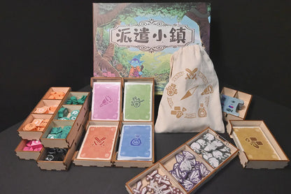 烏鴉盒子-派遣小鎮 桌遊收納盒 - Boardgamefever