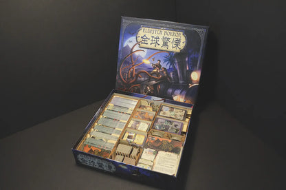 烏鴉盒子-全球驚慄+全擴 Eldritch Horror 桌遊收納盒 - Boardgamefever