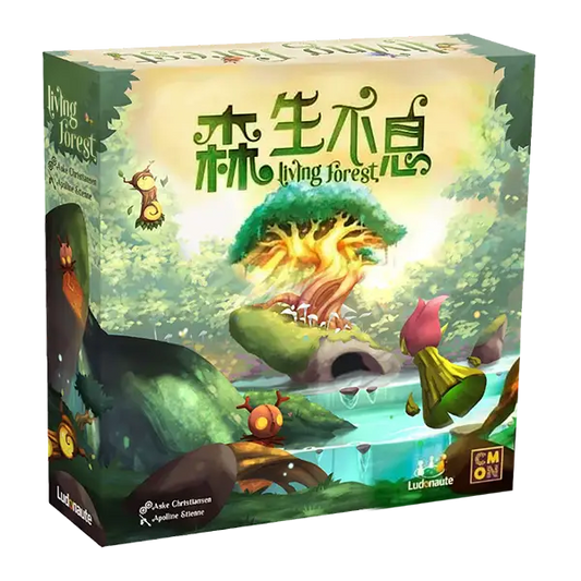 Living Forest - 森生不息 - Boardgamefever