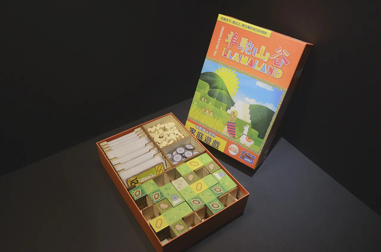 烏鴉盒子-羊駝山谷 Llamaland 桌遊收納盒 - Boardgamefever