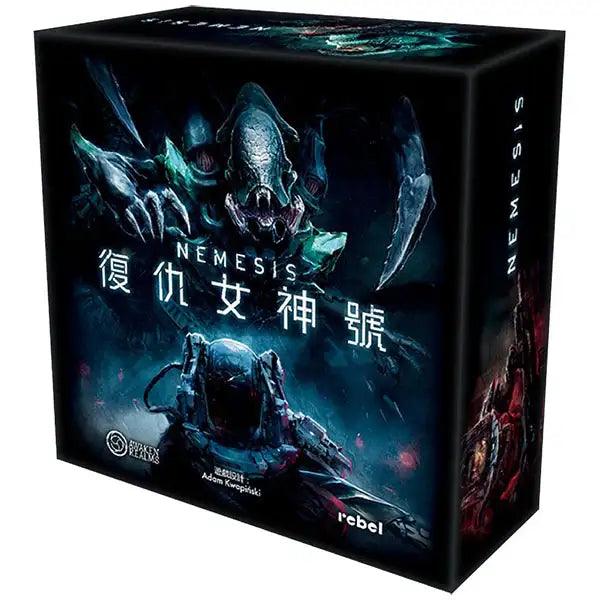 復仇女神號 Nemesis (繁中版) - Boardgamefever