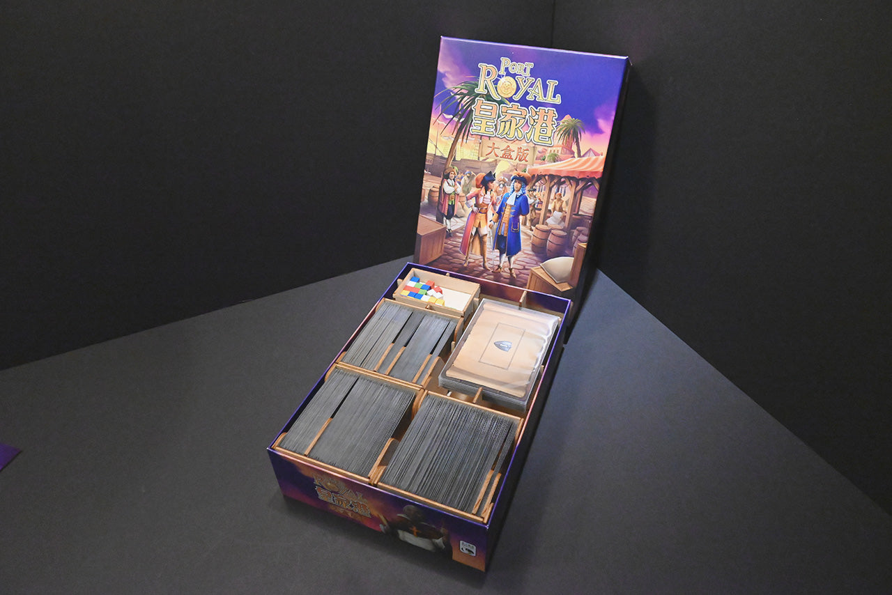 烏鴉盒子-皇家港大盒版 Port Royal Big Box 桌遊收納盒 - Boardgamefever