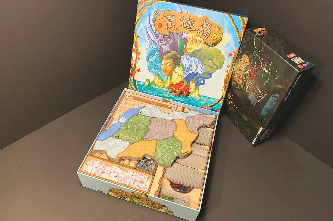 烏鴉盒子-靈跡島 Spirit Island桌遊收納盒 - Boardgamefever