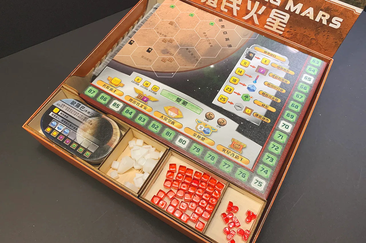 烏鴉盒子-殖民火星+5擴 Terraforming Mars 桌遊收納盒 - Boardgamefever