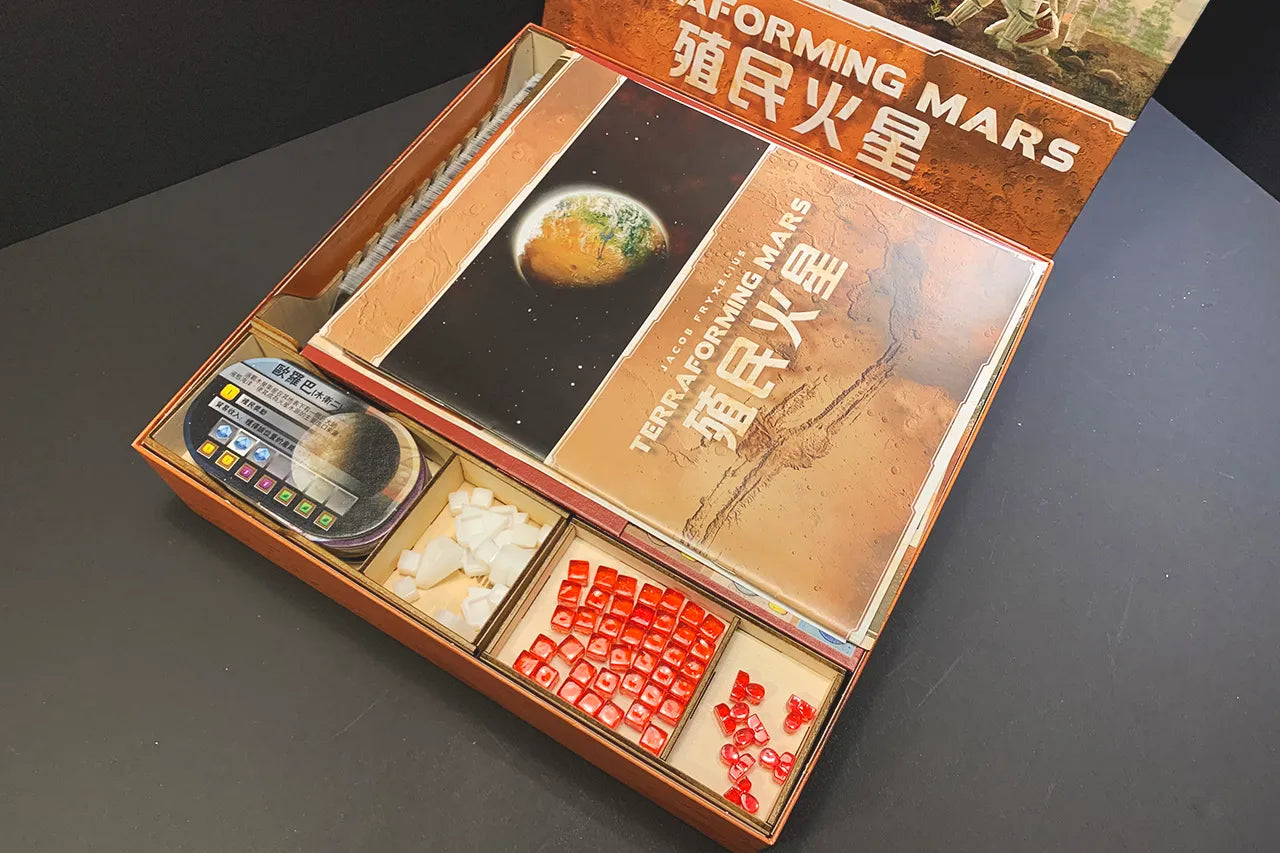 烏鴉盒子-殖民火星+5擴 Terraforming Mars 桌遊收納盒 - Boardgamefever