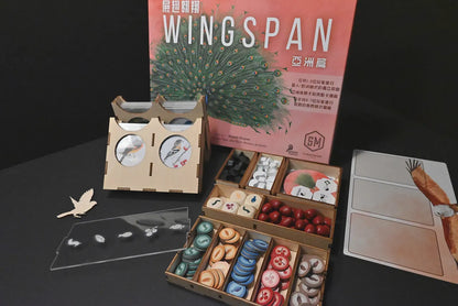 烏鴉盒子-展翅翱翔 Wingspan 桌遊收納盒 - Boardgamefever